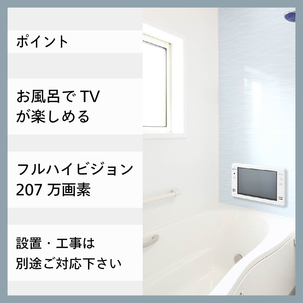 【中古】(未使用・未開封品)ドウシシャ 24V型ハイビジョン液晶テレビ DOLシリーズ ブラック DOL24H200