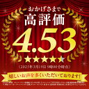 新潟県燕市の画像2