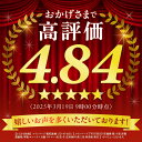 新潟県燕市の画像2