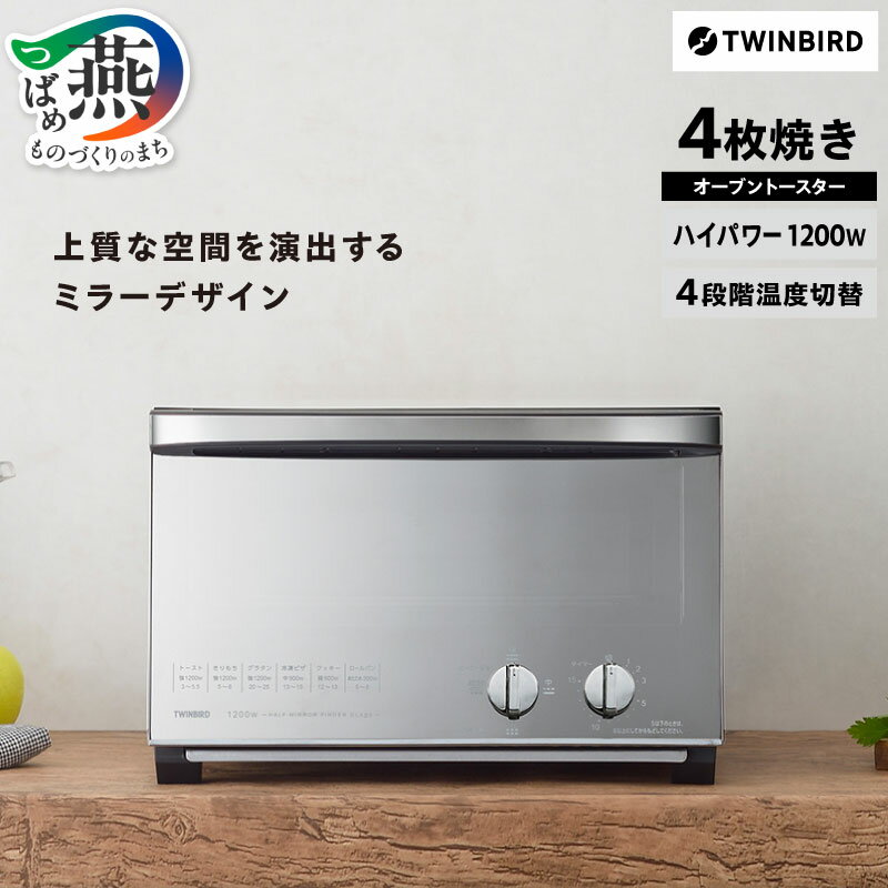 ڤդ뤵Ǽǡ ĥС ߥ顼饹֥ȡ (TS-4047W)  ߥ顼饹 ֥ȡ ֥ ȡ...
