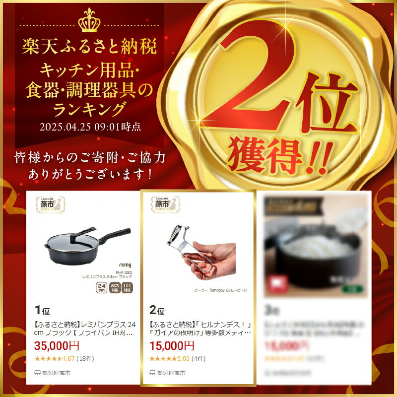 tb117 10002024 rk1 b