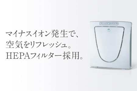 イオン発生機　空気清浄機