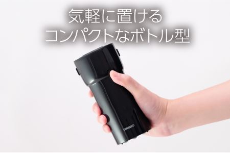 HEPAフィルター付イオン発生器AIRBOTTLE(AC-5941B)
