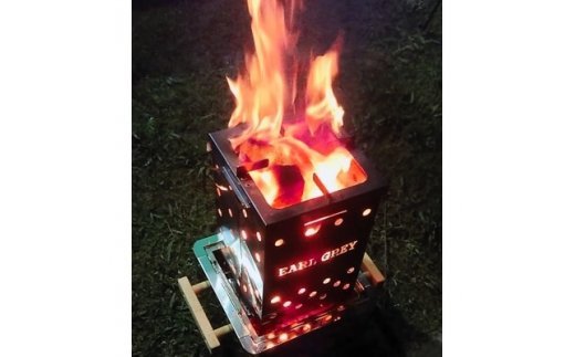 【ふるさと納税】アールグレイ キャンプパーフェクトセット『卓上BBQコンロ囲炉裏ll + 焚火台ユニット + 網高UPリング』