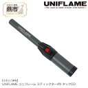 喫煙具人気ランク1位　口コミ数「1件」評価「5」「【ふるさと納税】UNIFLAME ユニフレーム スティックターボII タックOD【 キャンプ用品 キャンプ道具 キャンプ アウトドア ガストーチ ライター 燕三条 新潟県 燕市 】」