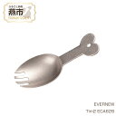 【ふるさと納税】【EVERNEW】Tim2 ECA626【 エバニュー キャンプ BBQ バーベキュー スプーン チタン 日本製 新潟県 燕市 燕三条 】