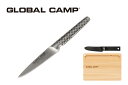 【ふるさと納税】GSTC-B01 GLOBAL CAMP ユーティリティナイフセット【 グローバル 包丁 ナイフ ステンレス 調理 料理 キッチン キャンプ ア...