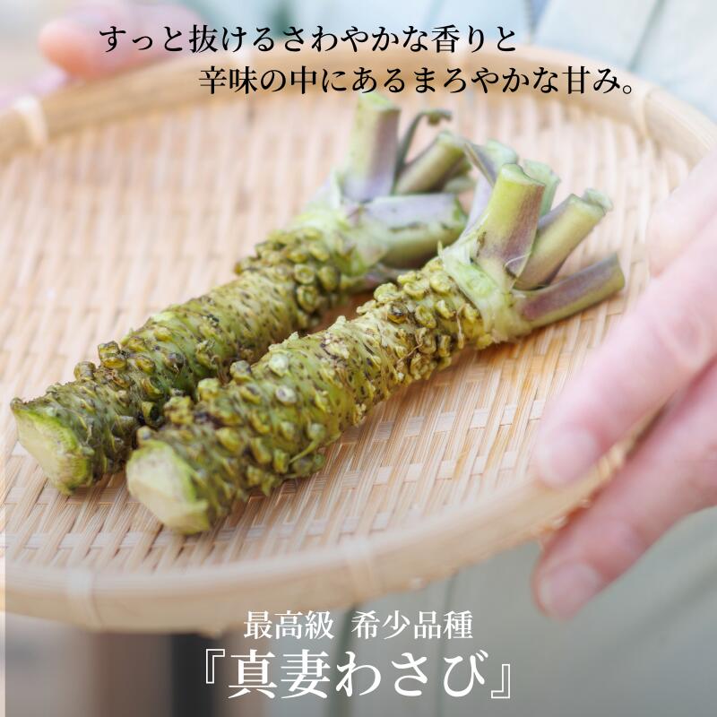 新潟県糸魚川市の画像2