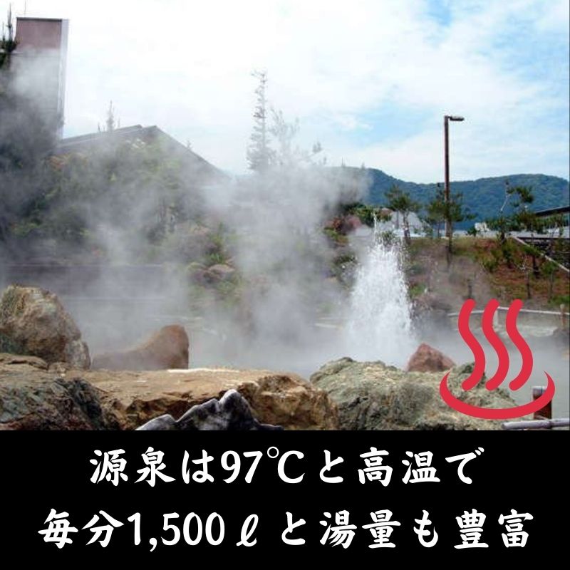 新潟県糸魚川市の画像3