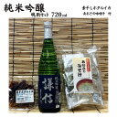 商品画像2