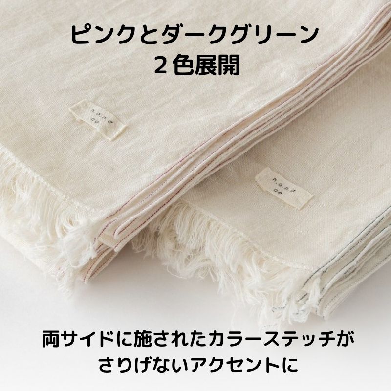 新潟県糸魚川市の画像3