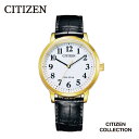 17位! 口コミ数「0件」評価「0」【CITIZEN】 シチズンコレクション BJ6543-10A 腕時計 光発電 エコ・ドライブ 防水 カーフ革 クリスタルガラス メーカー保･･･ 