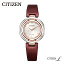 22位! 口コミ数「0件」評価「0」【CITIZEN】 シチズン エル EM0669-21X 腕時計 レディース ピンクゴールド 光発電 エコ・ドライブ 防水 サテン風 ステン･･･ 