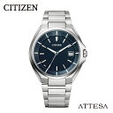 1位! 口コミ数「0件」評価「0」【CITIZEN】 アテッサ CB3010-57L時計 腕時計 シチズン 防水 プレゼント メーカー保証 メンズ 送料無料 新潟県 妙高市