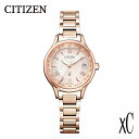 27位! 口コミ数「0件」評価「0」【CITIZEN】 クロスシー EC1164-53W 腕時計 レディース ピンクゴールド サクラピンク 光発電 エコ・ドライブ 防水 耐ニッ･･･ 