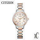 7位! 口コミ数「0件」評価「0」【CITIZEN】 クロスシー EC1165-51W シチズン 腕時計 レディース サクラピンク ライトシルバー 光発電 エコ・ドライブ 防･･･ 