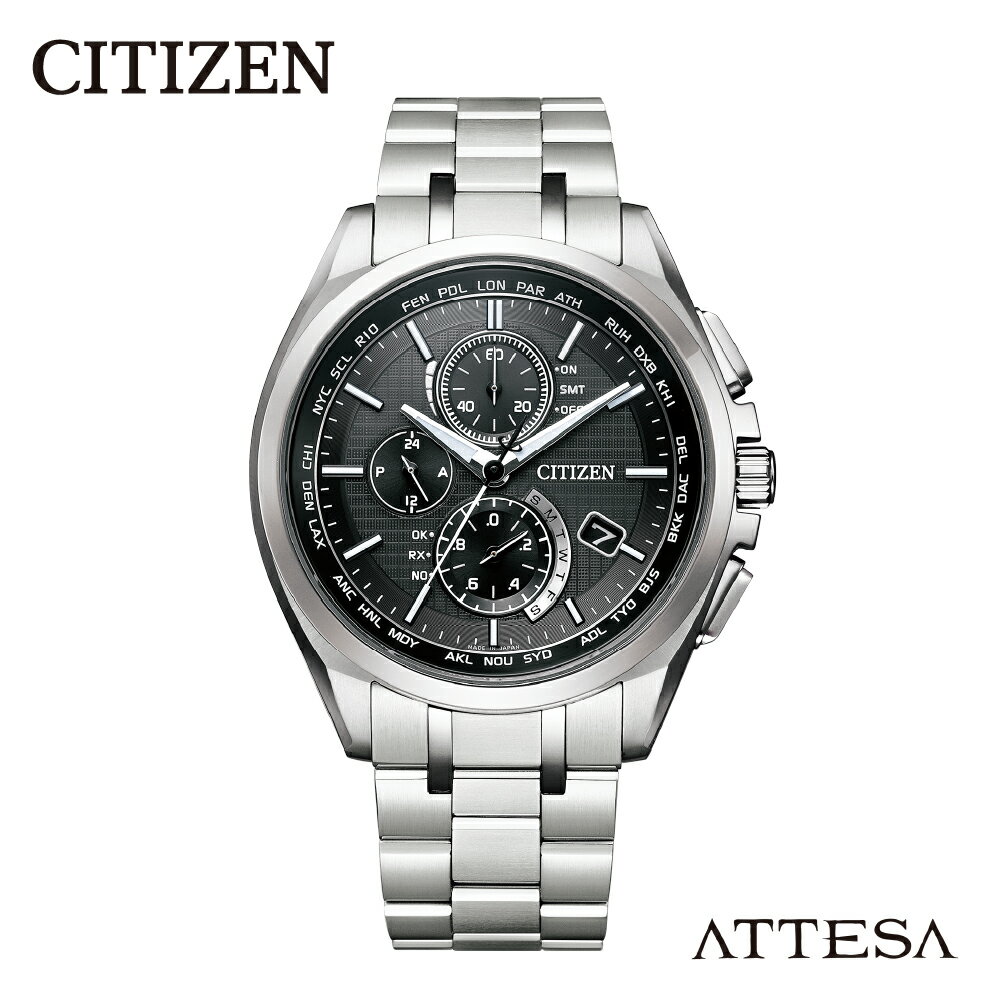 【ふるさと納税】【CITIZEN】 アテッサ AT8040-57E時計 腕時計 シチズン 防水 プレゼント メーカー保証 メンズ 送料無料 新潟県 妙高市