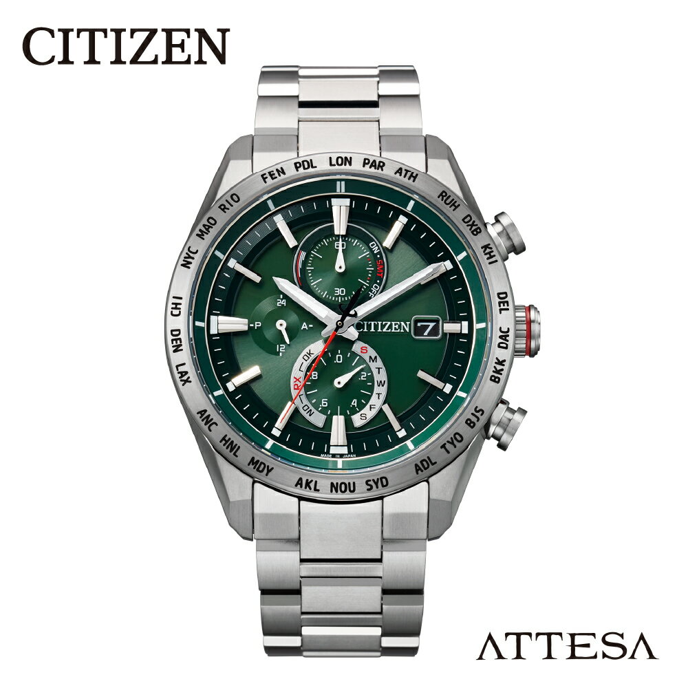 [CITIZEN] アテッサ AT8181-63W シチズン 腕時計 メンズ シルバー グリーン 光発電 エコ・ドライブ 電波受信 防水 クロノグラフ デュラテクトチタンカーバイト スーパーチタニウム サファイアガラス メーカー保証 新潟県 妙高市