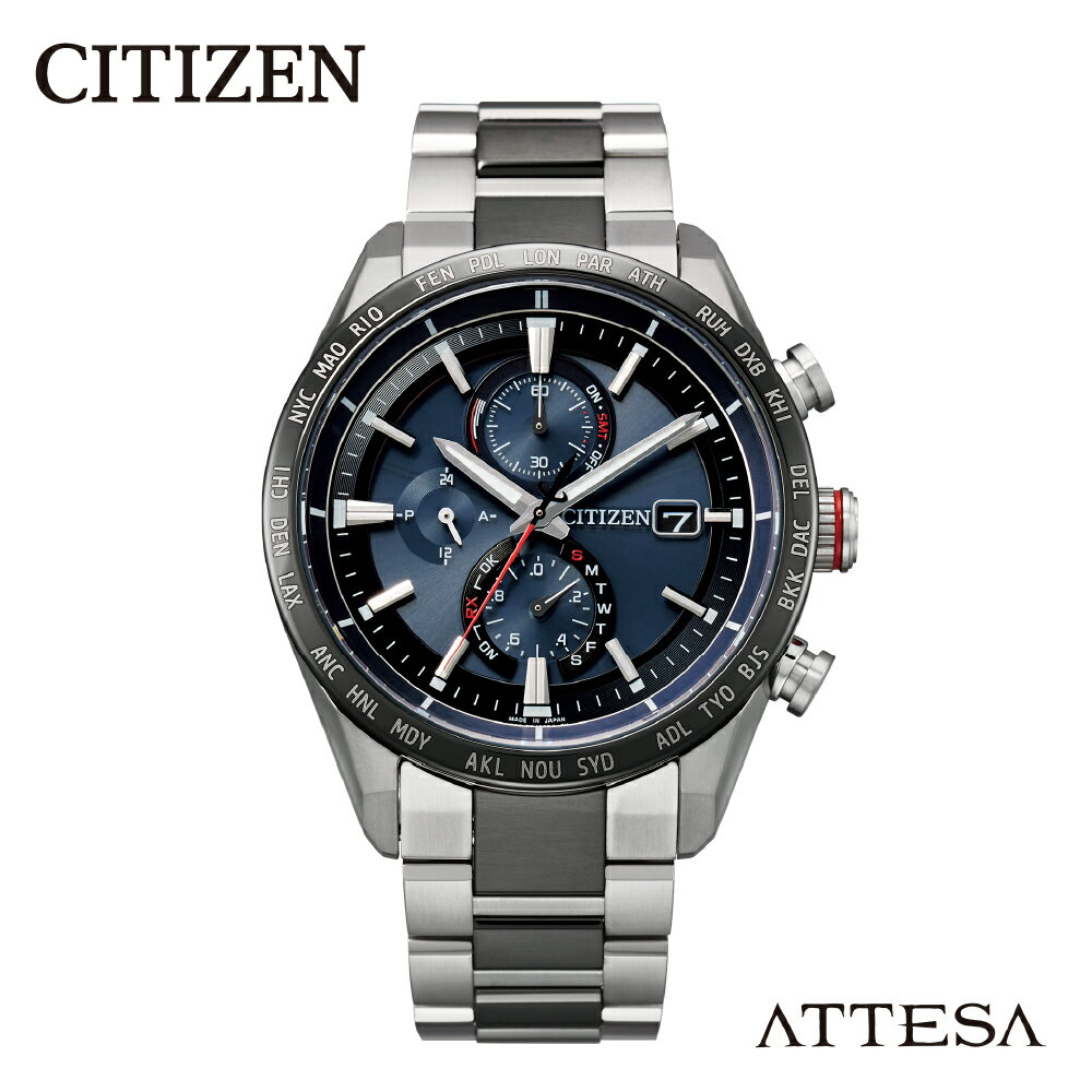 【ふるさと納税】【CITIZEN】 アテッサ AT8186-51L シチズン 腕時計 メンズ シルバー ネイビー 光発電...