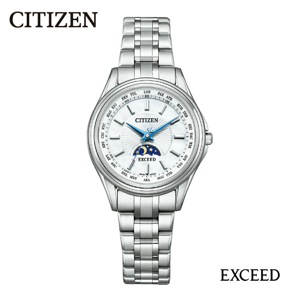 【ふるさと納税】【CITIZEN】 エクシード EE1010-62W シチズン 腕時計 レディース 記念モデル シルバ...