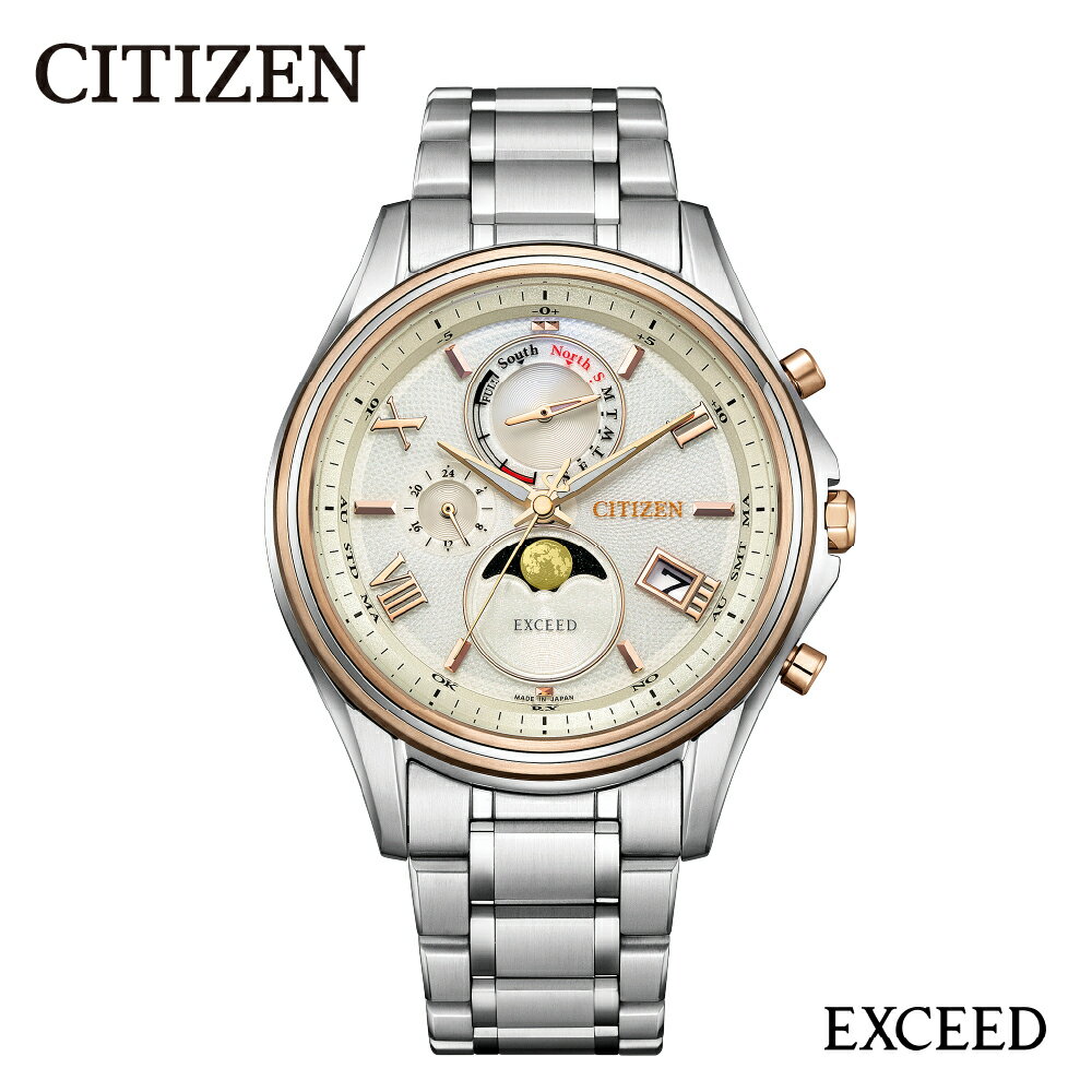 【ふるさと納税】【CITIZEN】EXD BY1026-65A / 月暈(つきがさ) エクシード EXCEED メンズ 腕時計 時計 ウォッチ シチズン プレゼント メーカー保証 送料無料 新潟県 妙高市
