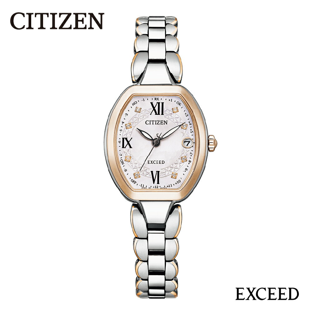 【ふるさと納税】【CITIZEN】EXD レディース ES9484-55W / EXCEED エクシード 腕時計 時計 ウォッチ シチズン エコドライブ 光発電 防水 パーフェックス ワールドタイム レディース プレゼント 贈り物 ギフト メーカー保証 送料無料 新潟県 妙高市