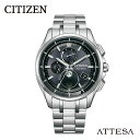 【ふるさと納税】【CITIZEN】アテッサ BY1001-66E シチズン 腕時計 メンズ 光発電 エコ・ドライブ 防水 ムーンフェイズ メーカー保証 新潟県 ...