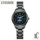 231位! 口コミ数「0件」評価「0」【CITIZEN】XC ( クロスシー ) EE1008-56E シチズン 腕時計 レディース 光発電 エコ・ドライブ 電波ソーラー 5気圧防水 デュラテクトDLC スーパーチタニウム 球面サファイア・・・