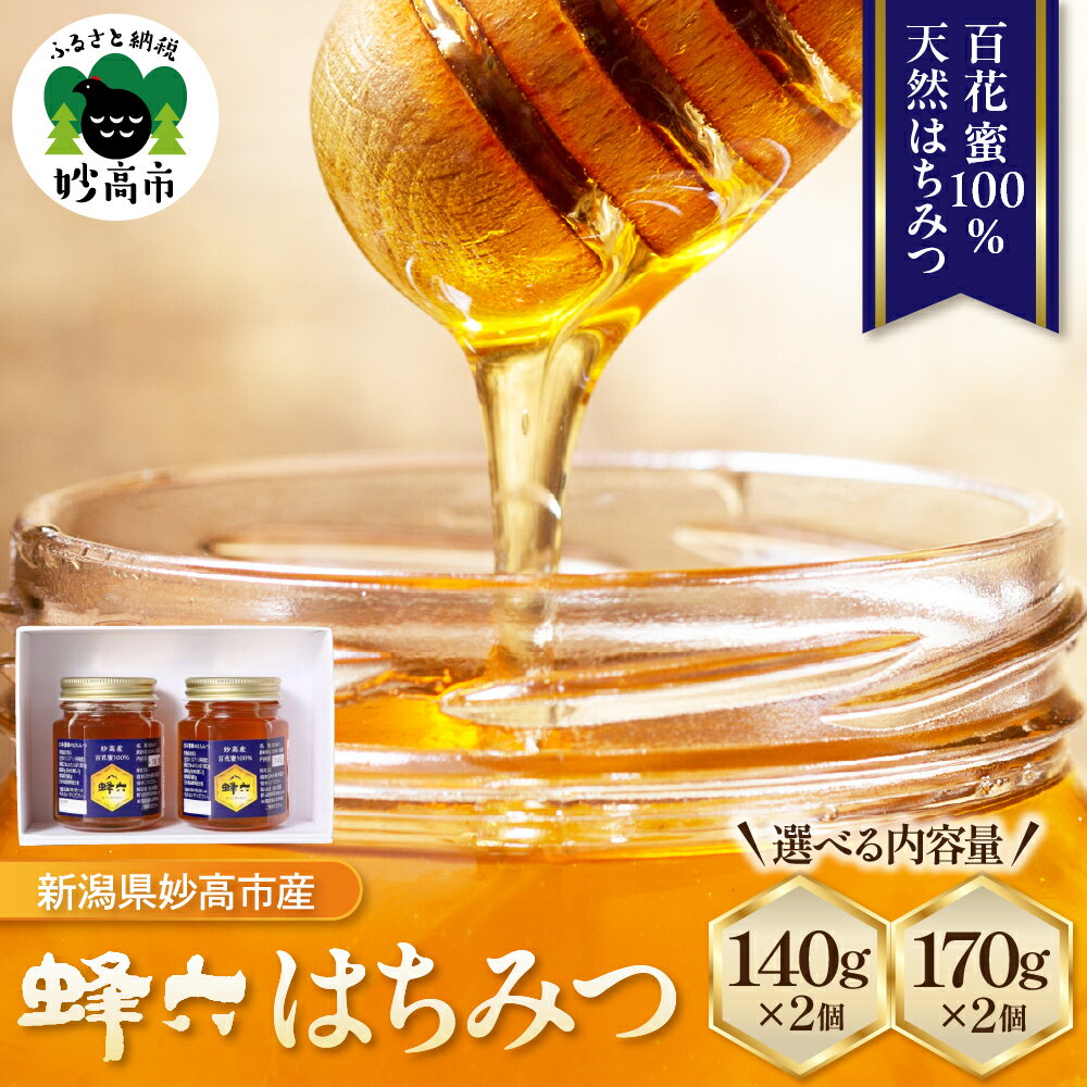 ڤդ뤵Ǽǡ˪ϻ Ϥߤ ( ٤ : 140g2 / 170g2 )/ ϥߥ ˪̪ ̪ ŷϤߤ ɴ̪ 1...