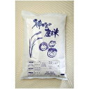 16位! 口コミ数「0件」評価「0」【令和5年産】 わくわく農場の五泉産コシヒカリ20kg【1203446】