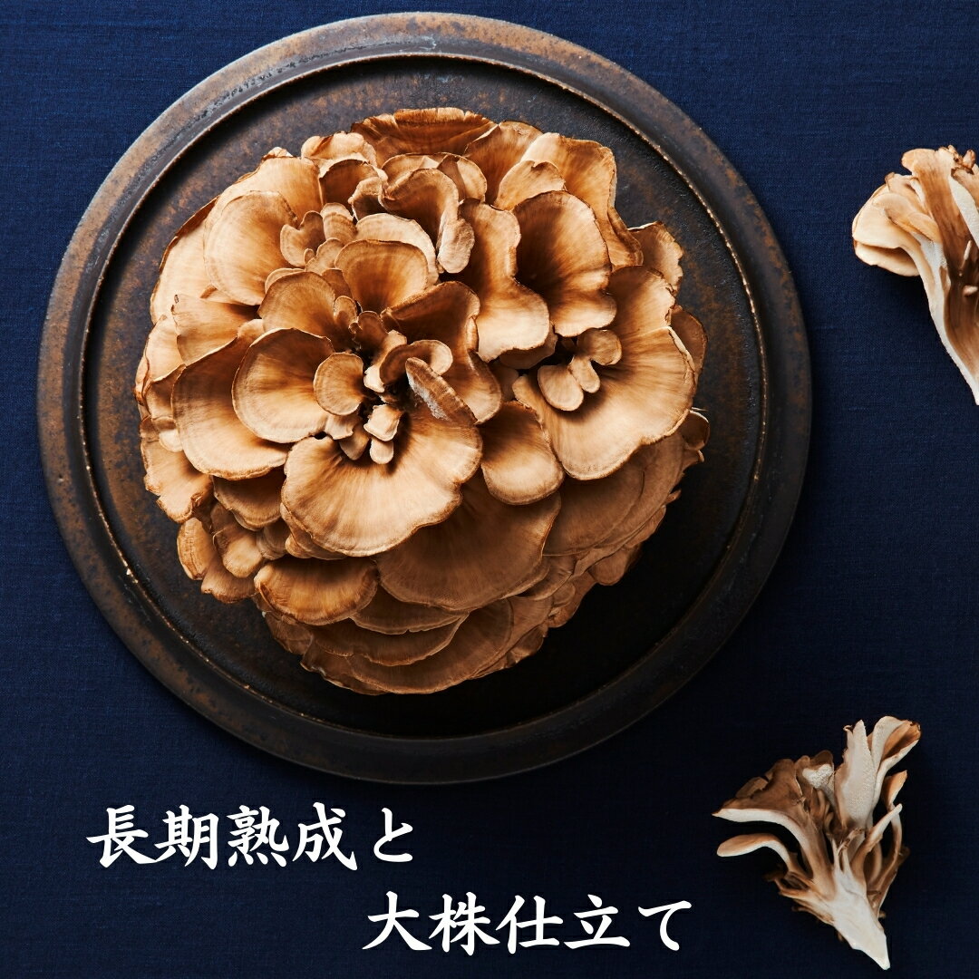 新潟県五泉市の画像3