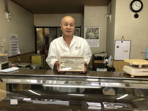 新潟県五泉市の画像3