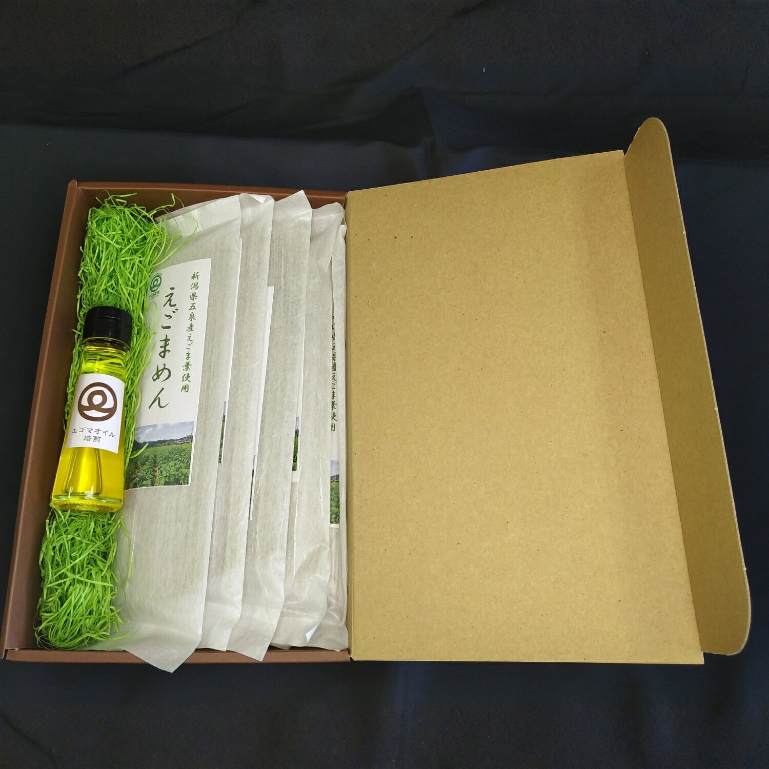 新潟県五泉市の画像3