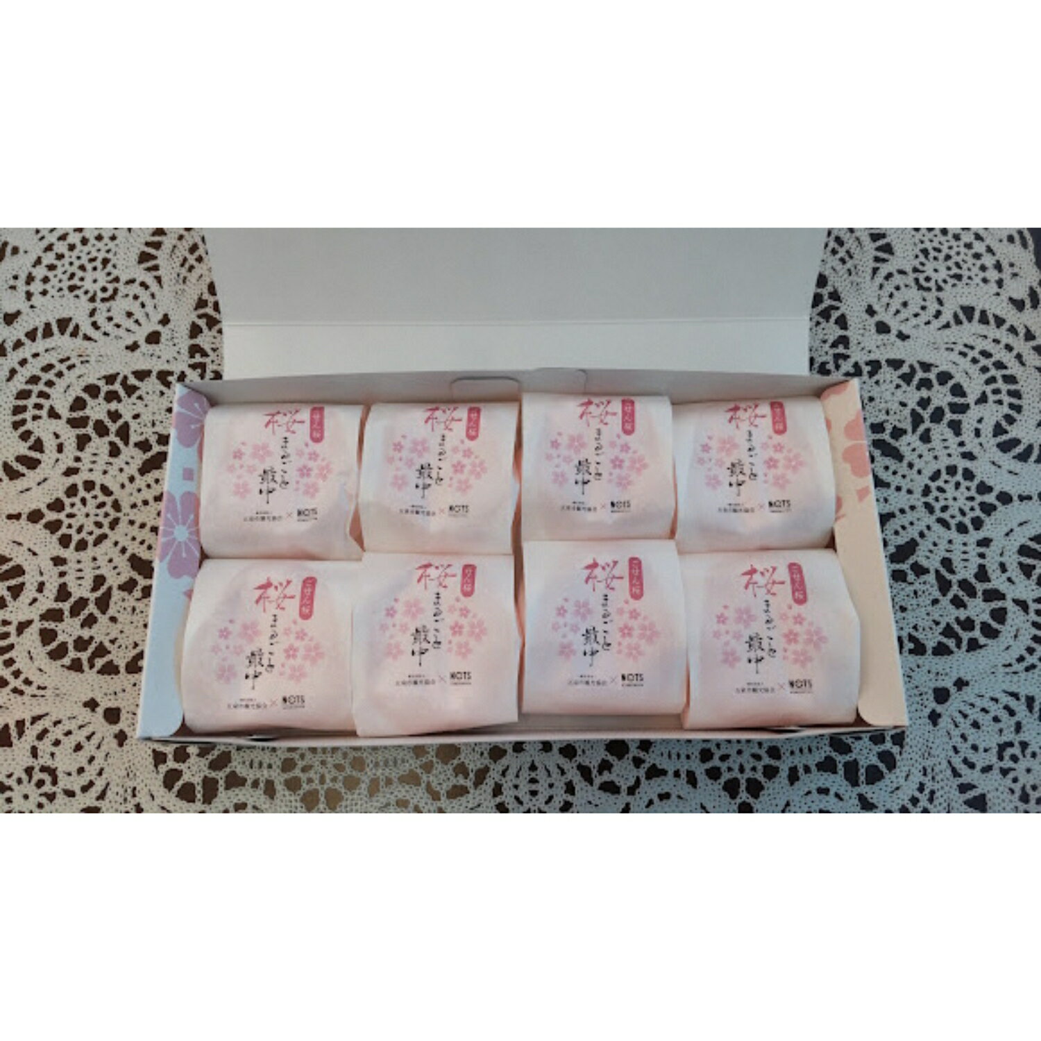 新潟県五泉市の画像2