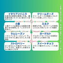 新潟県五泉市の画像3