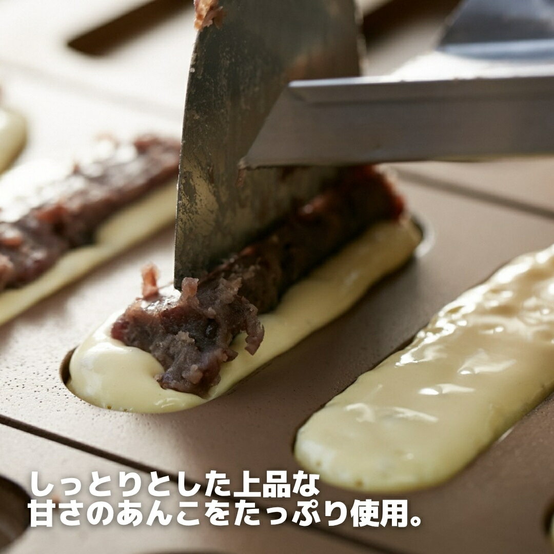 新潟県五泉市の画像2