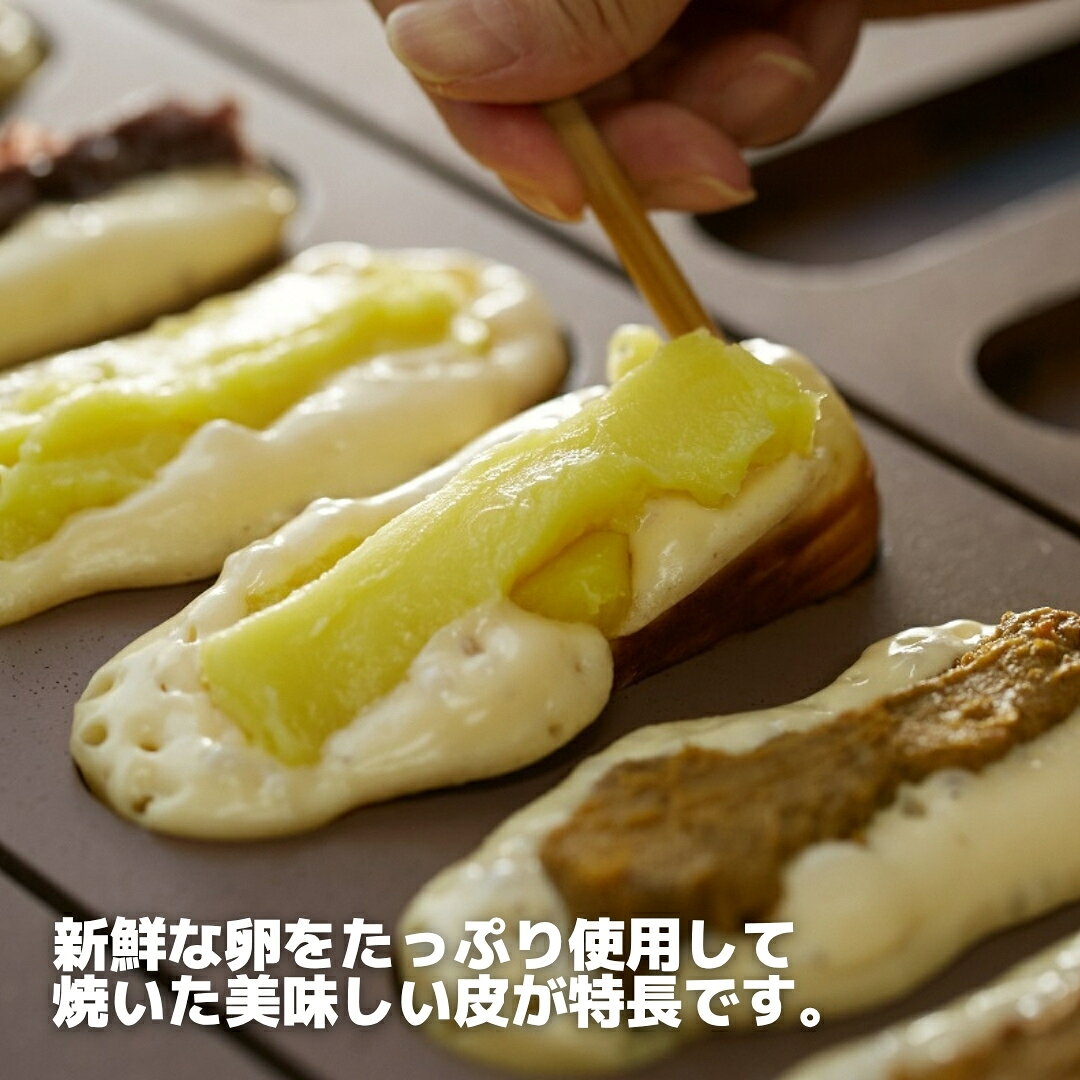 新潟県五泉市の画像3