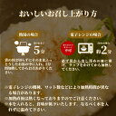 新潟県五泉市の画像3