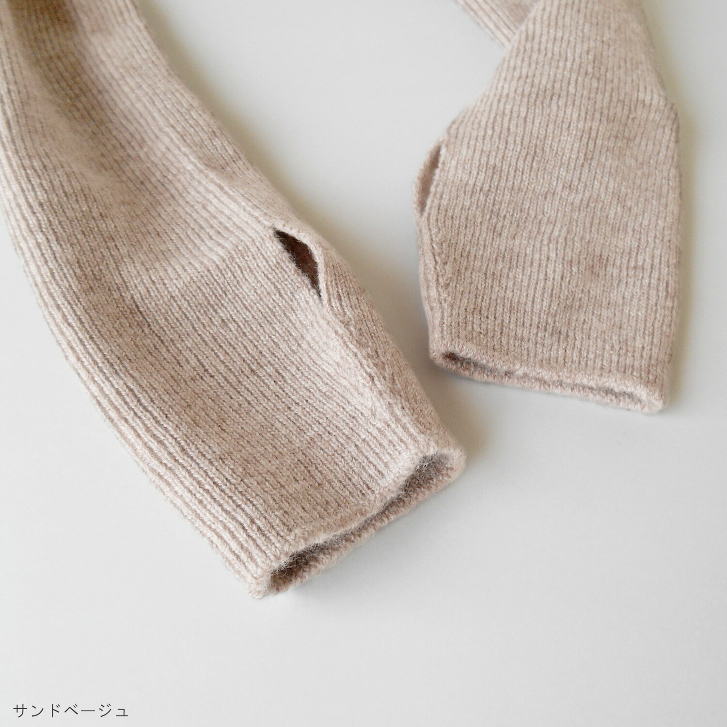 新潟県五泉市の画像3