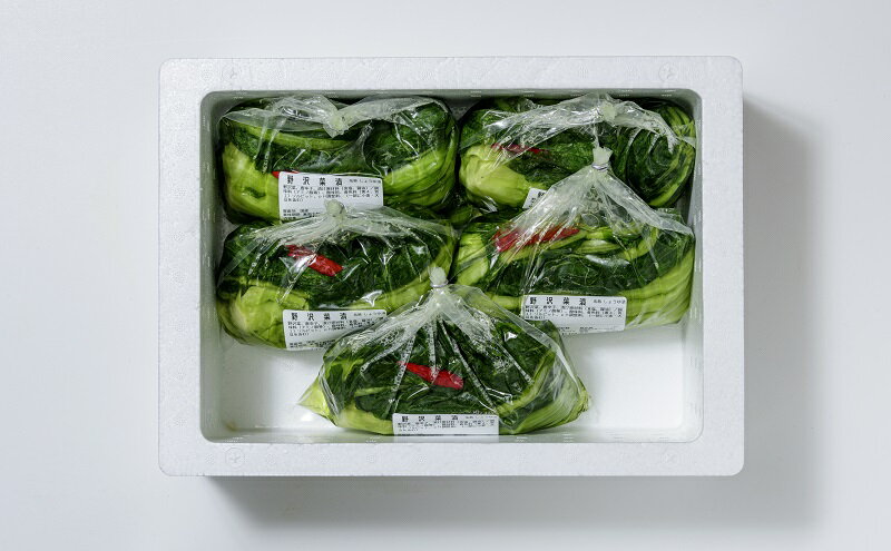 【ふるさと納税】漬物専門店!国産野菜使用:漬物!人気の野沢菜漬!2.5kg(500g×5袋)新潟県上越市清里産 漬物 野沢菜 国産 食品 発酵 加工食品 人気 新潟 上越 ごはんのお供　お届け：ご注文後、2～3週間を目途に順次発送いたします。