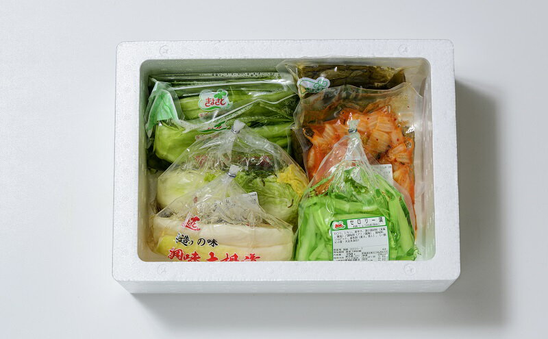 【ふるさと納税】漬物 専門店!国産野菜使用 人気の味自慢各種漬物詰合せ 漬け物 つけもの 加工食品 食品 おかず 野菜 セット ごはんのお供　お届け：ご注文後、2～3週間を目途に順次発送いたします。