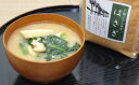新潟県上越市の画像3
