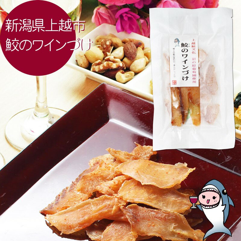 送料無料 [前田海産] めんたいこ 無着色明太子300g 木樽 明太子 山口県 たらこ メンタイコ 産直