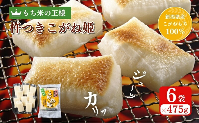 ベストアメニティ 国内産 紫もち麦 280g×28個セット