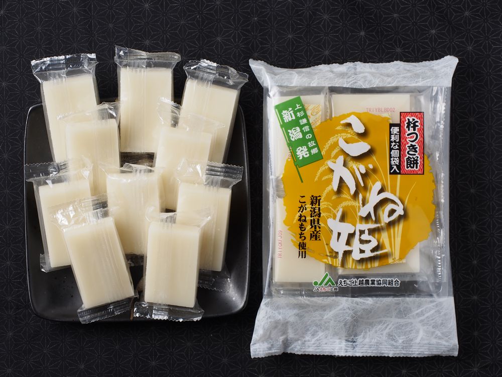 ベストアメニティ 国内産 紫もち麦 280g×28個セット