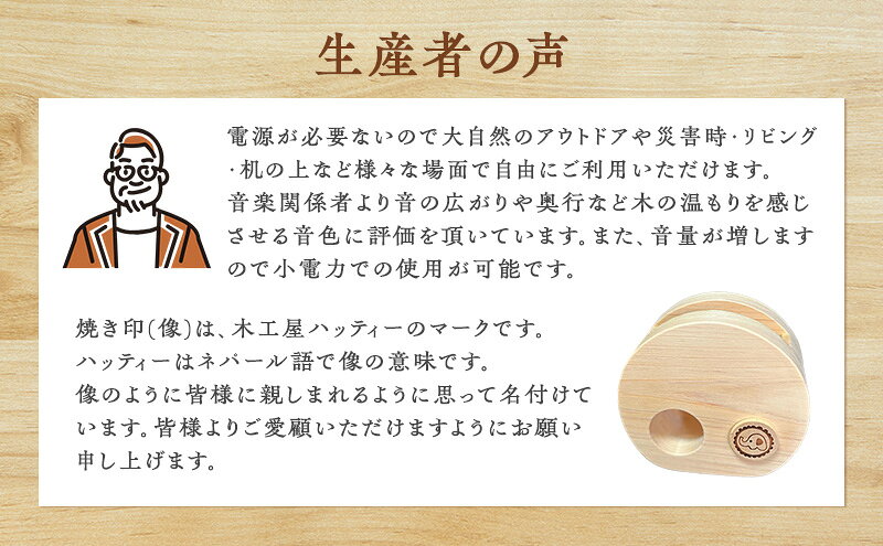 新潟県上越市の画像3