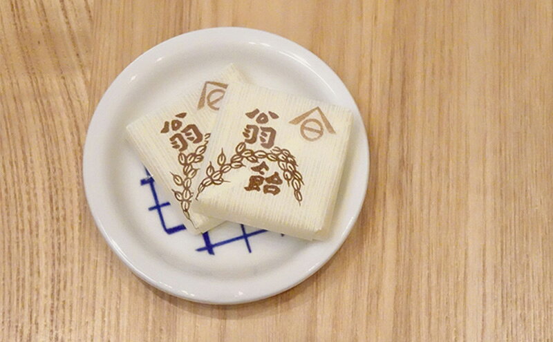 新潟県上越市の画像3