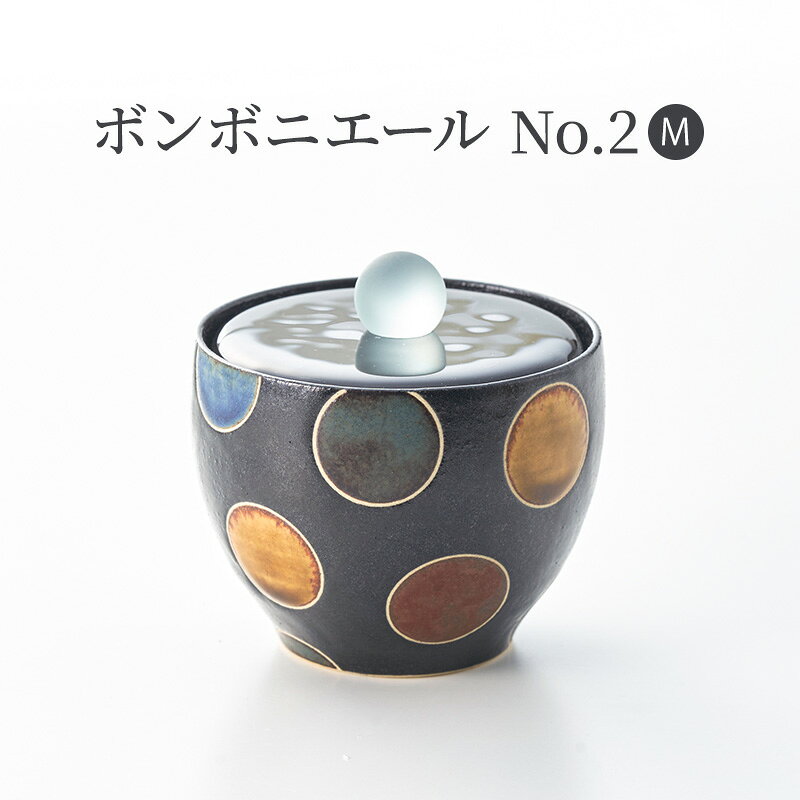 硝子と陶器のボンボニエールNo.2（M）陶芸 上越 falaj お届け：2025年4月上旬～2026年3月下旬