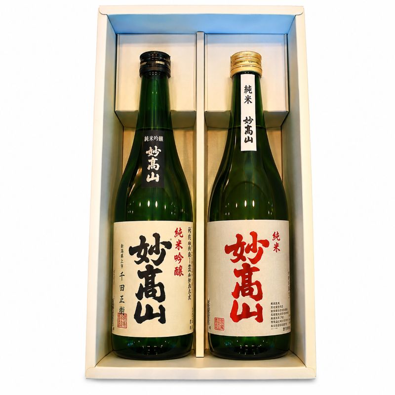 【ふるさと納税】【2024燗酒コンテスト金賞受賞】 純米 妙高山｜吟醸 妙高山|酒造りマイスター　お中元 夏ギフト 熨斗対応 ギフト プレゼント 夏 贈答 f152226-joetsu-10002621 新潟県上越市 サンプル画像2