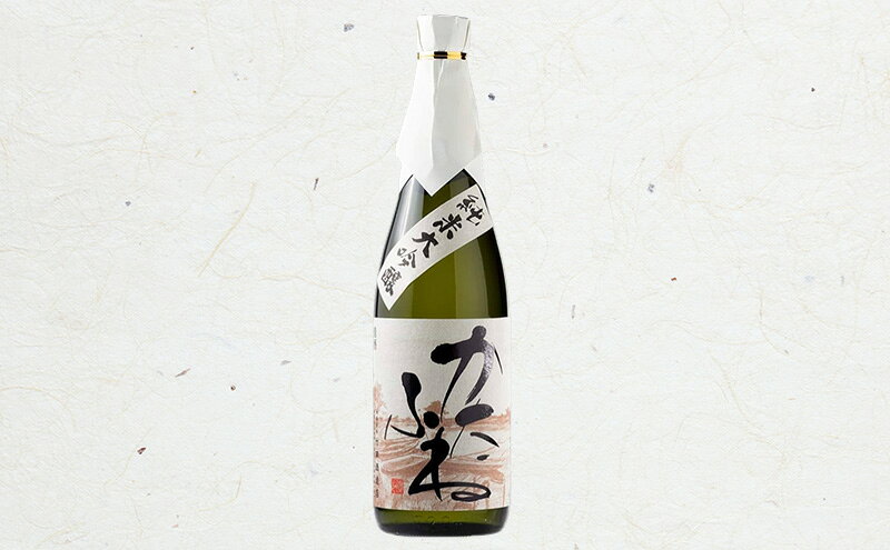 【ふるさと納税】【地酒|大吟醸セット】上越市 地酒 大吟醸720ml×5本セット 飲み比べ ギフト 大吟醸 かたふね 妙高山 越の白鳥 よしかわ杜氏 吟田川　熨斗対応 ギフト プレゼント 贈答 父の日